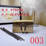 コピーグッチバッグ激安